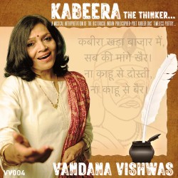 03 Vandana Vishwas Kabeera